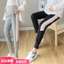 Pregnant women pants Spring and Autumn wear casual sports pants 2021 Spring Net Red new wide leg pants tide mother Harlan leg pants