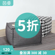 5 fold Inman home single bedroom living room office sofa bean bag American casual lazy sofa tatami