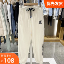 2022 spring new embroidered little bear slim drawing rope swearpants sports pants casual pants long pants woman TTTM221201P