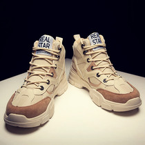 Martin boots mens high shoes mens shoes in the spring and autumn trendy shoes British wind Desert Snow tooling boots men