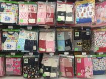 Spot or single Japanese purchase West Pine House baby children four season belly pants belly roll trousers home pants