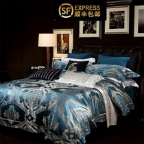 European silk bedding Villa silk bedding heavy mulberry silk blue luxury silk 4 four-piece set
