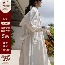 MICHELLY MO trench coat womens long thin loose over the knee Hepburn wind temperament goddess fan coat coat