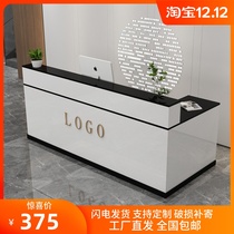 Front desk cashier clothing store small corner bar counter commercial shop custom simple company reception desk