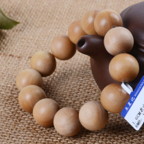 Hangzhou Wang Xingji hand string Indian Laoshan sandalwood hand beads pure handmade jewelry accessories gift crafts