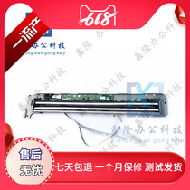 Sharp AR 2048 2348 2648 3148 N S D scanner components Scanning head exposure lamp