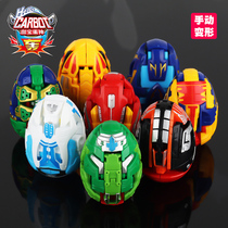 Bernard genuine coffee treasure egg God car God toy dinosaur egg deformation puzzle children Boy manual robot Vajra