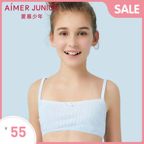 Adoring girl lace Lily of the Valley 9-year-old girl childrens student underwear One-stage camisole bra
