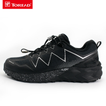 Pathfinder Cross-country Running Shoes Men Wetland Anti-Slip 18 Winter Outdoor 3m High Bomb Womens Shoes KFFG91331 92331