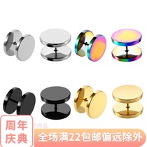 Korean version of titanium steel hypoallergenic round dumbbell mens and womens earrings earrings earrings earring studs earring ear decoration fake ear expander four-color