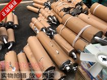 Truck Nanjun Foton ace Dongfeng Era light truck 4108 4102 4100 490 Aoling MRT muffler