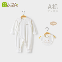 Newborn jumpsuit long sleeve baby clothes autumn full moon baby curve ha clothes ins super cute climbing clothes 0-1 year old