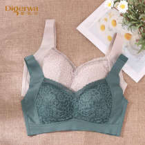 Dai Gehua sleep underwear female shape without steel ring detachable insert cushion bra gathering sleep anti-sagging outer bra