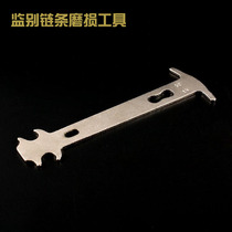 Mountain bike chain measuring device Bicycle chain measuring device Chain wear measuring and repairing tool Cool ride it