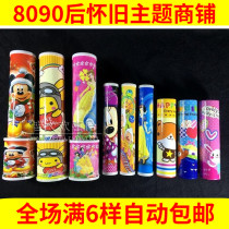 70 70 80 90 90-classic nostalgic toy kaledoscope traditional multi-prism children puzzle creative birthday present