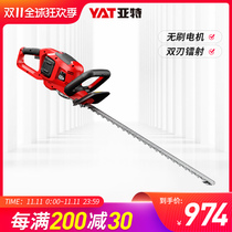 YAT Art rechargeable 58v hedge trimmer electric pruning shears lithium hedge garden pruning machine leaf pruning