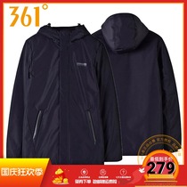 361 Degree Mens Sports Down Jacket 2020 Winter New 361 Thick Hooded Down Jacket Charge Down Men