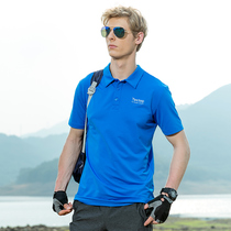 Trailblazers outdoor sports speed dry T-shirt capsized male and female summer new breathable minimalist casual quick dry short sleeve blouses
