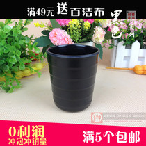 Japanese cup Melamine imitation porcelain cup Plastic mouth cup Water cup Wine cup Tea cup Meinai handy cup Catering cup Black A5