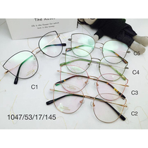 Designer Series 1047 Size 53-17-145