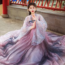 Flower god Fu ancient costume Hanfu female Chinese style super Fairy elegant everyday summer waist Bana chest full skirt full set