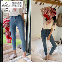 (L size spot)mocobling new fashion autumn womens popular edging wild casual fashion jeans