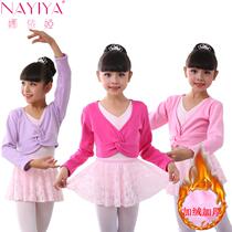 Children plus Velvet dance costumes practice clothes girls small shawls thickened autumn and winter coats ballet dance clothes
