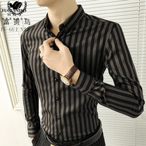 Rich bird mens shirt mens long sleeve trend 2021 new spring and autumn Korean version of slim handsome casual striped shirt
