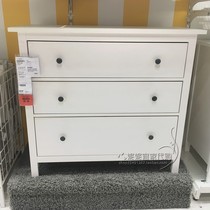 IKEA domestic furniture Hannes three-bucket drawer cabinet White European bedroom living room home office