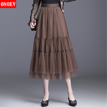 Onoev very fairy mesh skirt long autumn elastic waist temperament high end fairy dress lace dress