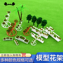 Sandbox model DIY model background White orange flower frame mountain-shaped flower bed road Park flower bed flower stand