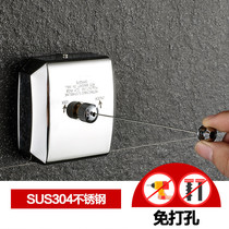 Easy to install Shrink clothesline Telescopic clothesline Indoor punch-free load-bearing pull rope Cool clothesline wire hidden