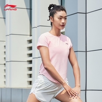 Li Ning Short Sleeve T-shirt Womans Hygroscopic Perspiration Sweat Running Fitness Yoga Suit 2022 New Speed Dry Sport Blouse Thin
