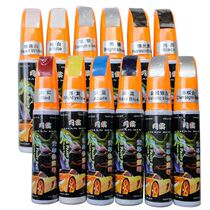 Car paint scratch repair artifact depth scratch repair supplies special paint pen black Technology white car paint