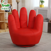 Palm sofa five finger lazy sofa single creative leather finger sofa chair bedroom leisure computer chair