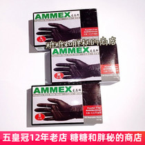 American AMMEX Black Nitrile protective gloves disposable acid and alkali resistant construction vinyl gloves 50 pairs