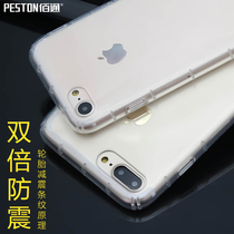Apply Apple 13 12 11Pro mobile phone shell iPhones XSMax 87Plus airbags XR transparent protective sleeves