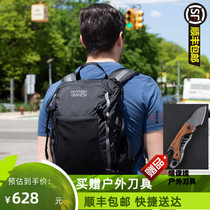 Mystey Ranch Mystery Ranch Farm in and Out portable folding carry-on top containing pack 19L