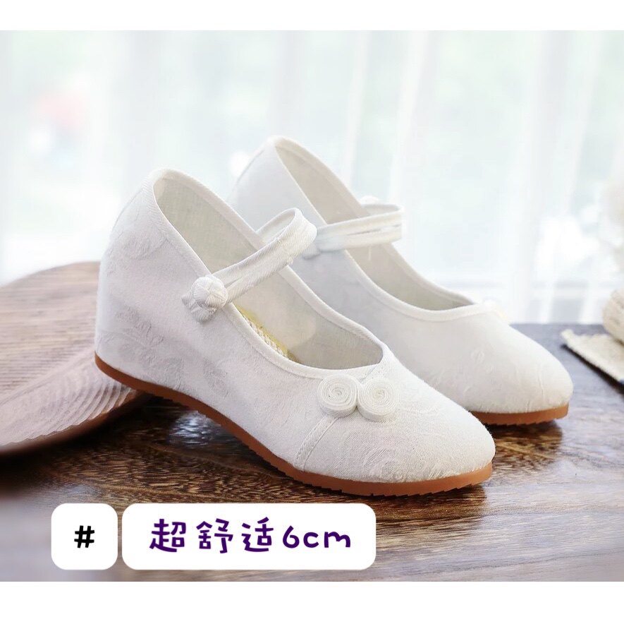 Slope heel heightening shoe inner heightening white wedding dresses with shoes Handwear non-slip wedding dresses Bridal brides Butyuwinter 6cm
