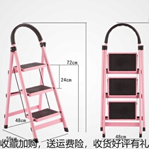 Portable folding thickening three-five-step photographic decoration Multi-proof herringbone interiors Indoor Shelf Small Ladder Home Terra Stairs