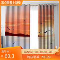 Custom long curtain coarse linen scenery curtains All shading day Twilight ten thousand Ray Living Room Bedroom Floor Window Partition Curtain