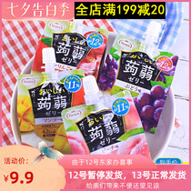 Japan imported summer snack tarami konjac suction jelly low-calorie peach-flavored konjac pudding 150g