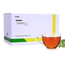 Dr. Shao shawkeaT-1 Oral Liquid Japan Dandelion Tea Japan British Hospital Pre-pregnancy Supplements Pregnancy