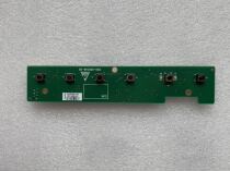 Original fit Merei T5T6T8 Guardianship Key plate 6800-20-50085 ipm12 button plate