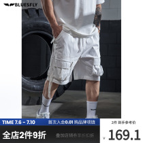 BLUESFLY Tide Cards Sport Shorts Wide Men Loose Leisure Functions 50% Pants American Basketball Fitness Pants