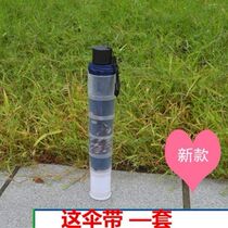  Bring your own waterproof set umbrella with folding male and female 10-bone double large number Reinforced three-fold rain and sunny sun