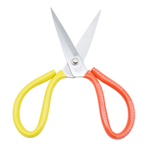 Industrial grade strong iron sheet scissors leather scissors household hardware electrician multifunctional woven Vine Wangyou industrial scissors