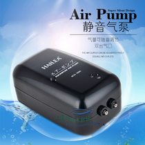 Aquarium fish tank oxygen pump oxygenation pump Haley ultra-quiet air pump aerator double hole AC0-5504 5505