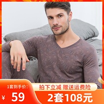 Top quack mens thermal underwear set cotton autumn clothes and trousers mens cotton autumn and winter youth large size cotton sweater