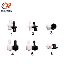 Color god Dongchuan Han Tuo Jin Gutian UV flatbed inkjet printer ink tube transfer nozzle import Y-type straight-through joint